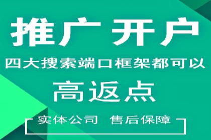 信息流广告创意策划：实战案例分享
